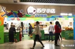 【6分钟科普下】吉安公司电话_哔哩哔哩-3