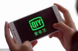 (2分钟教程)威海公司咨询电话号码_哔哩哔哩-2